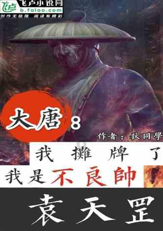 探索yoord p8的语言助手世界,畅谈热门话题 - 红迪网