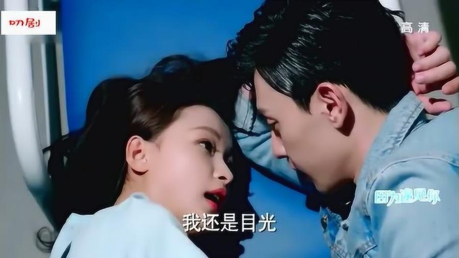给犯强奸罪的人付过房费会怎么样？