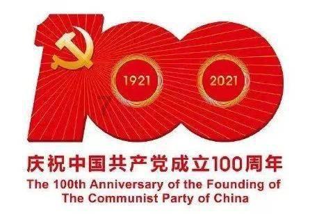 hahabet前往星辰大海