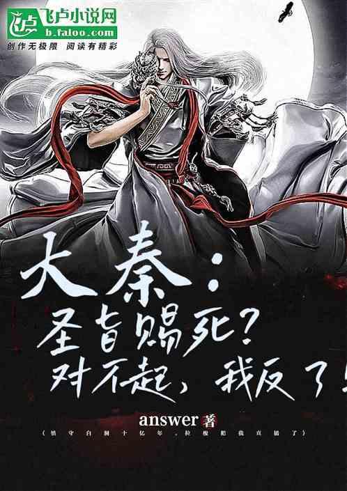 为什么会有人鄙视给手机套外壳的行为？-分享你的兴趣与见解